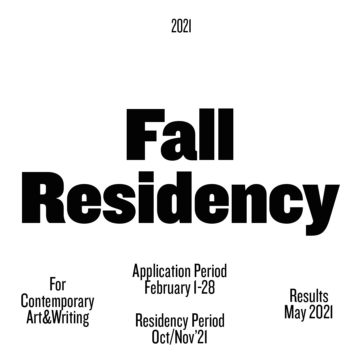 CALL RESULT – Fall 2021 Residency –  Visual Artists