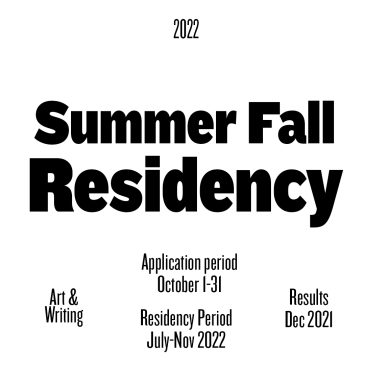 CALL RESULT – Summer-Fall 2022 Residency –  Writers