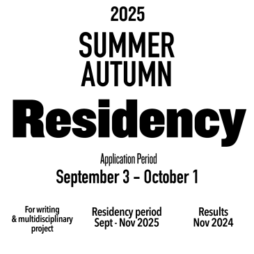 CALL RESULT__Summer-Fall 2025__Visual and Multidisciplinary Artists