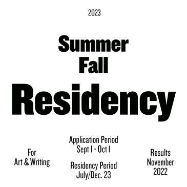 CALL RESULT__Summer-Fall 2023 Residency__Visual Artists