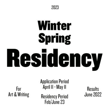 CALL RESULT – Winter-Spring 2023 Residency – Visual Artists
