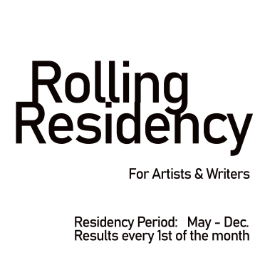 Ongoing Residency Open Call for 2024