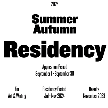 CALL RESULT__Summer-Fall 2024__Visual Artists